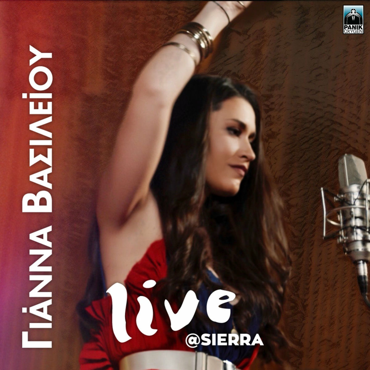 Album cover of Live @ Sierra