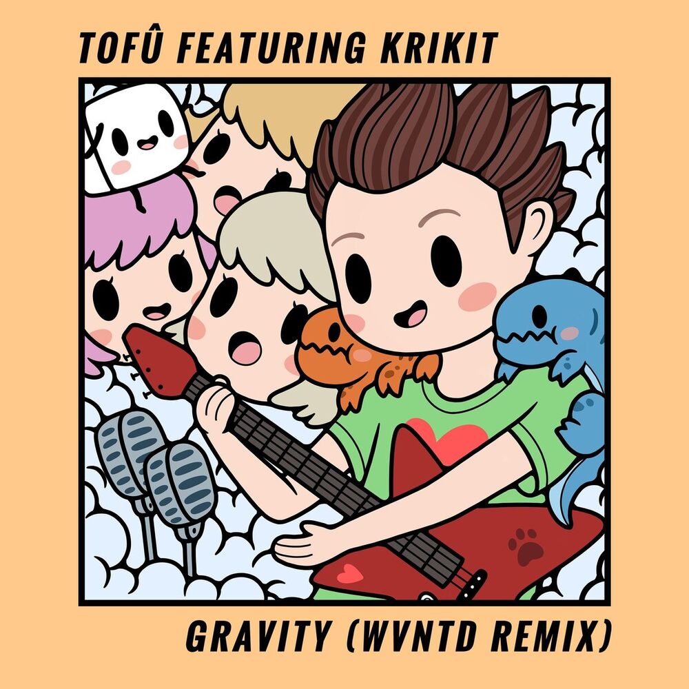 Picture of Gravity (wvntd Remix)