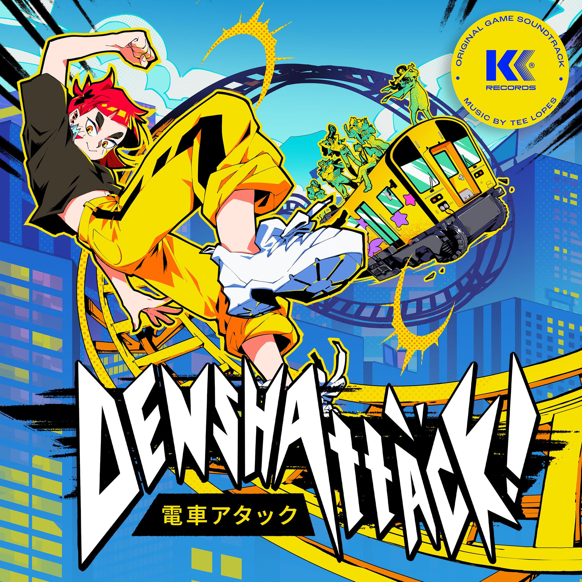 Album cover of Densha ni notte ne! ~電車に乗ってね!~ (From Denshattack!)