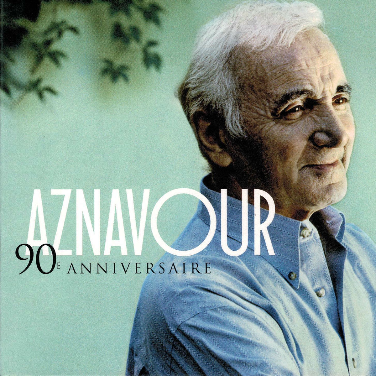 Album cover of Emmenez moi