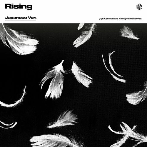 TripleS – Rising (Japanese Version) – Single