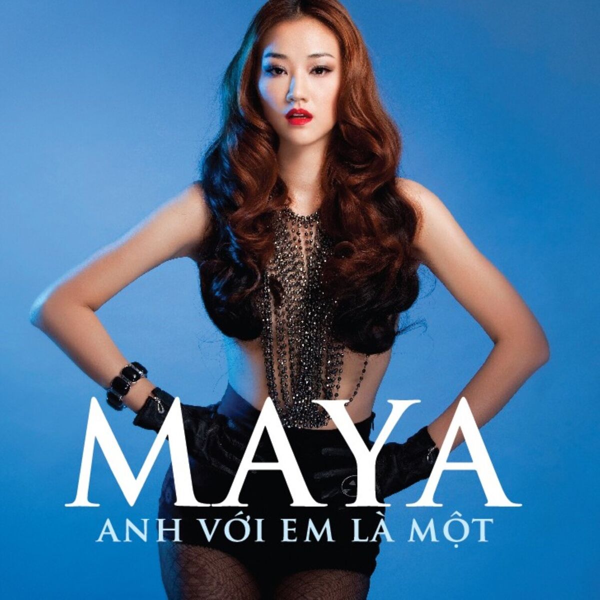 Album cover of Anh Với Em Là Một