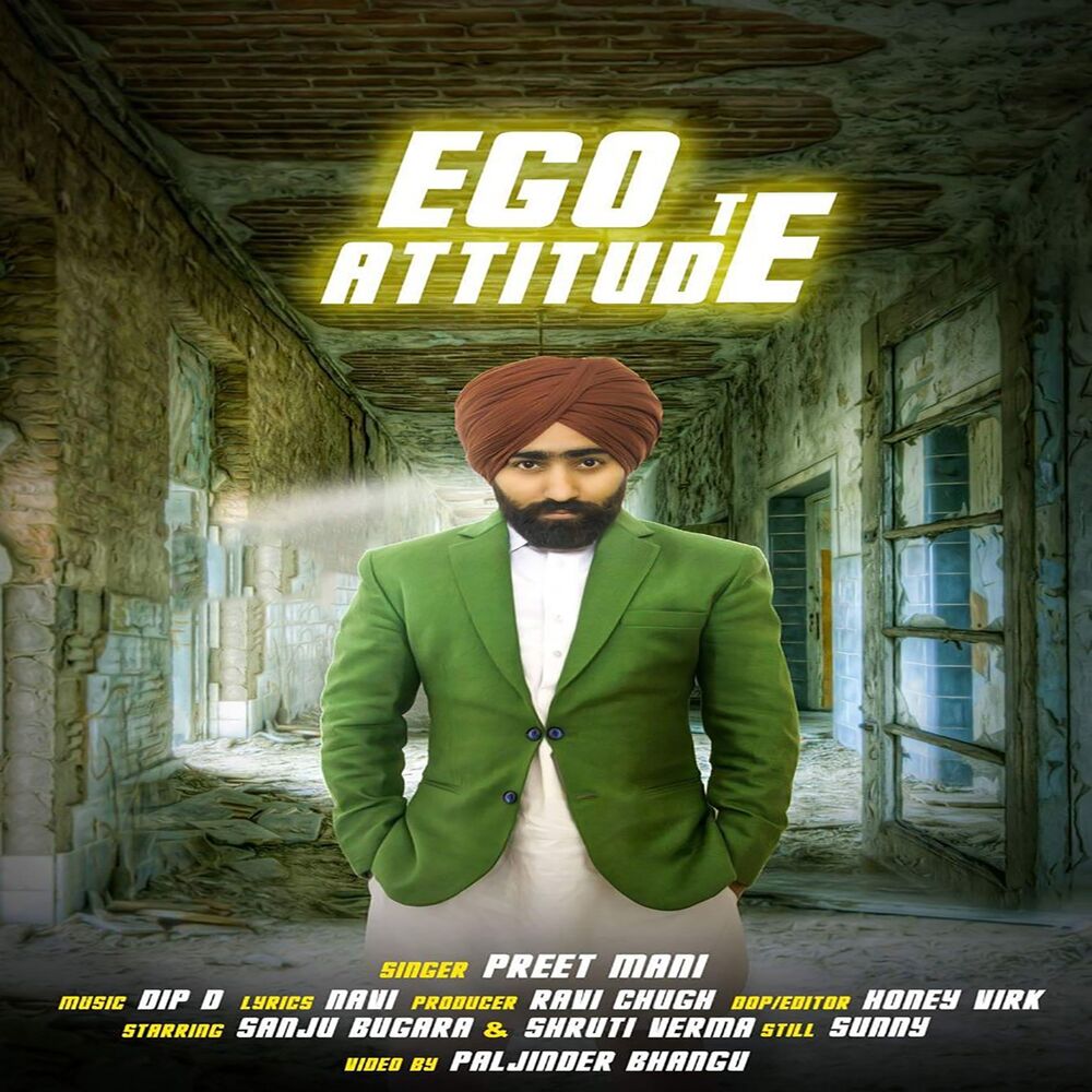 Picture of Ego Te Attitude