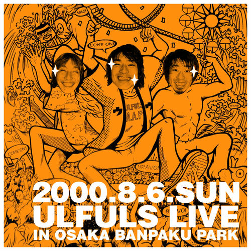 Osaka Urlfu Carnival Yassa! Yassa! Yassassa! (LIVE)