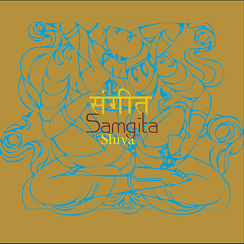 Picture of Shiva