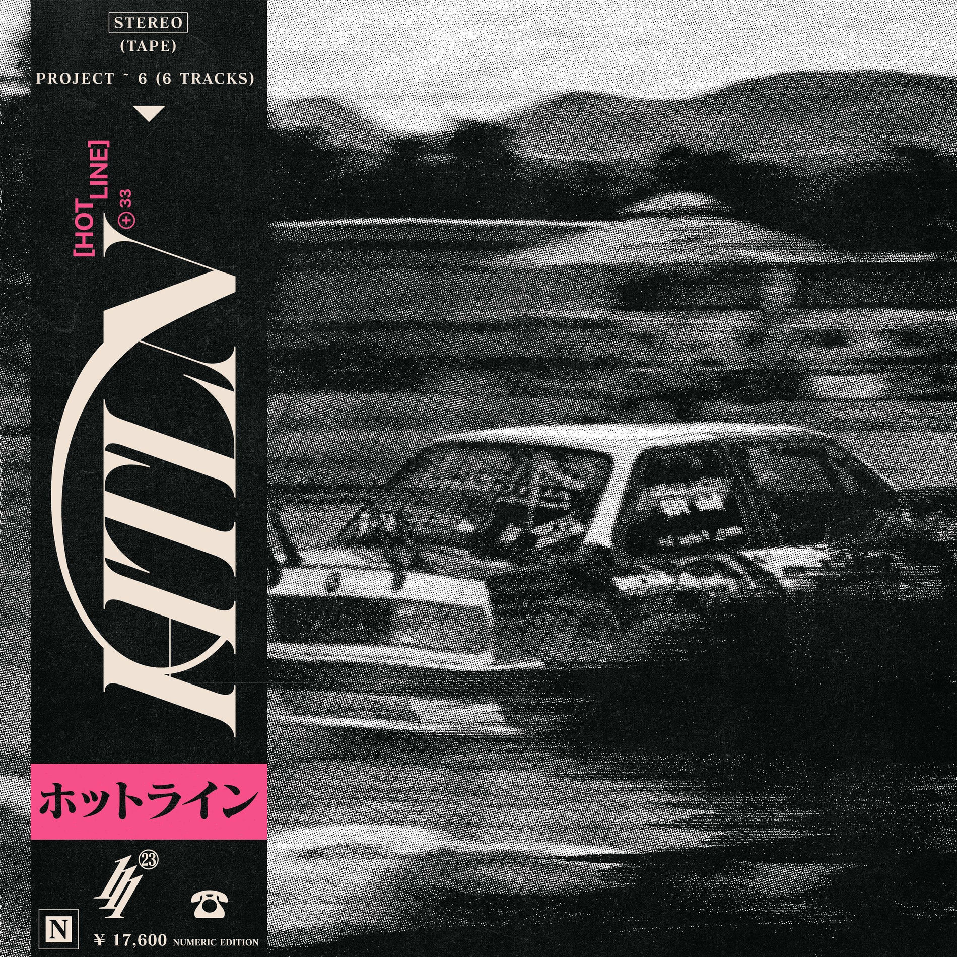 Album cover of HOTLINE