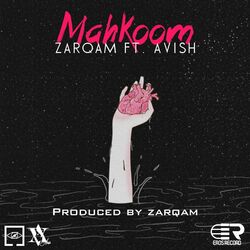 Cover of Mahkoom