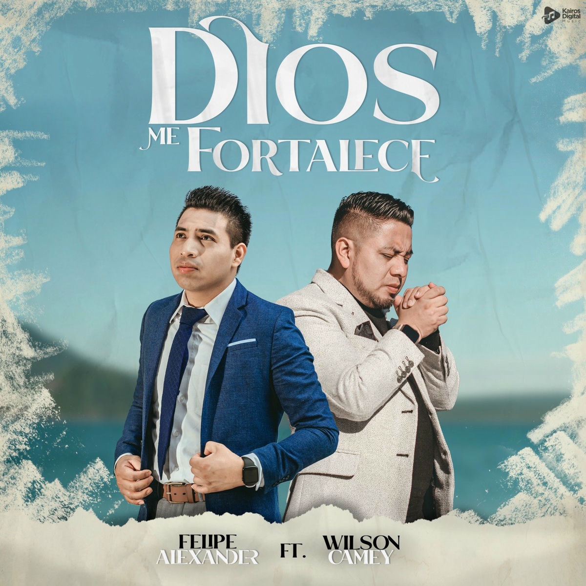 Album cover of Dios Me Fortalece