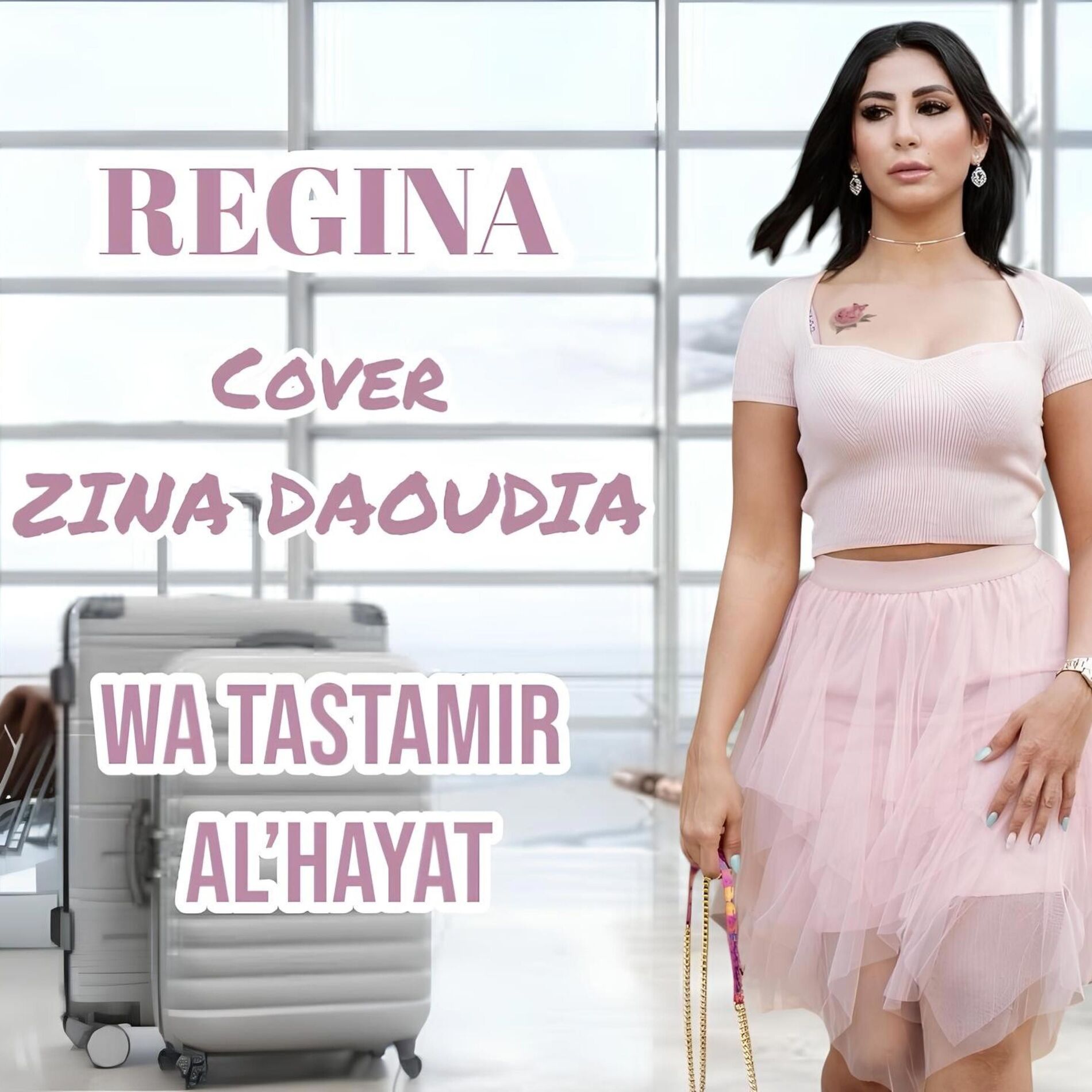 Album cover of wa tastamir alhayat (cover)