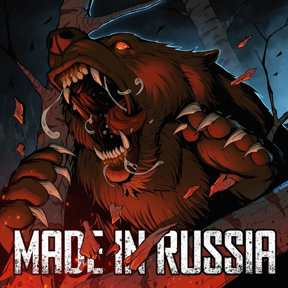 Album cover of Made In Russia