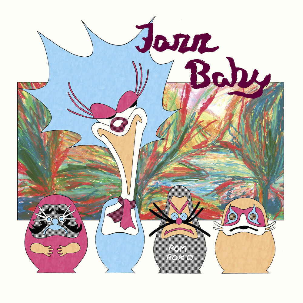 Picture of Jazz Baby