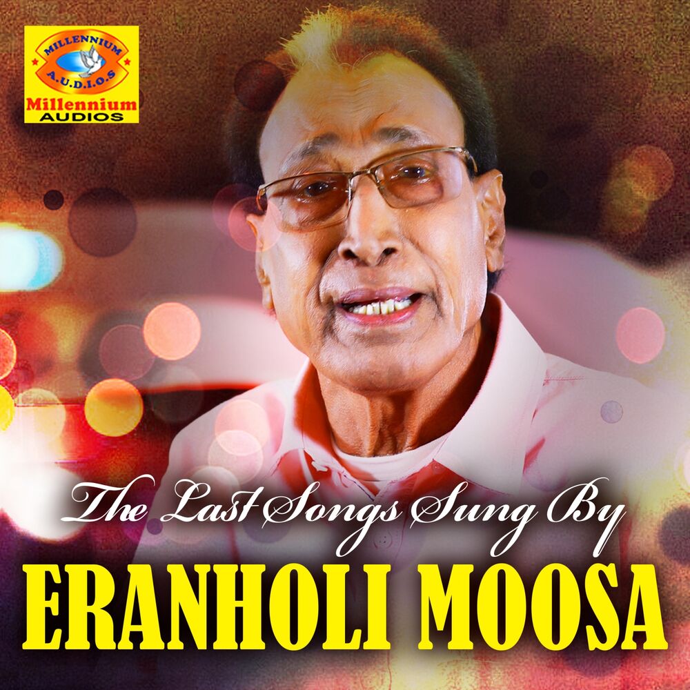 Picture of The last songs sung by Eranholimoosa