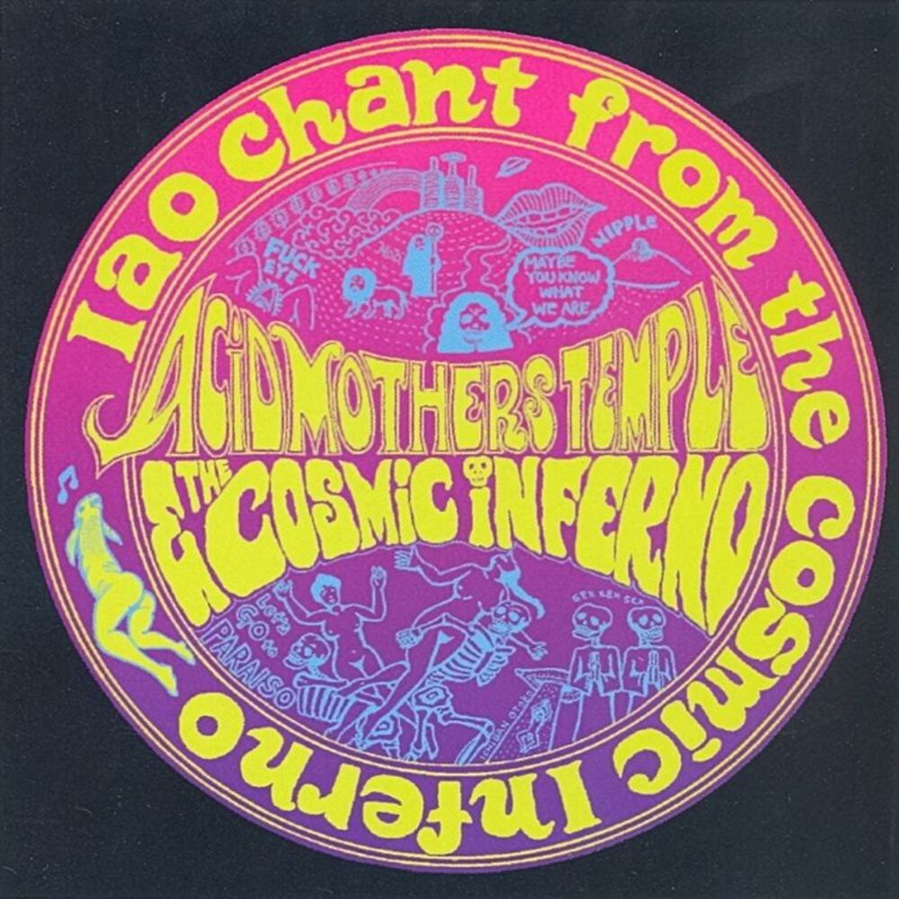 Picture of IAO Chant from the Cosmic Inferno