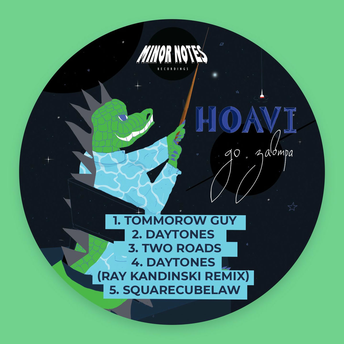 Album cover of Until Tomorrow