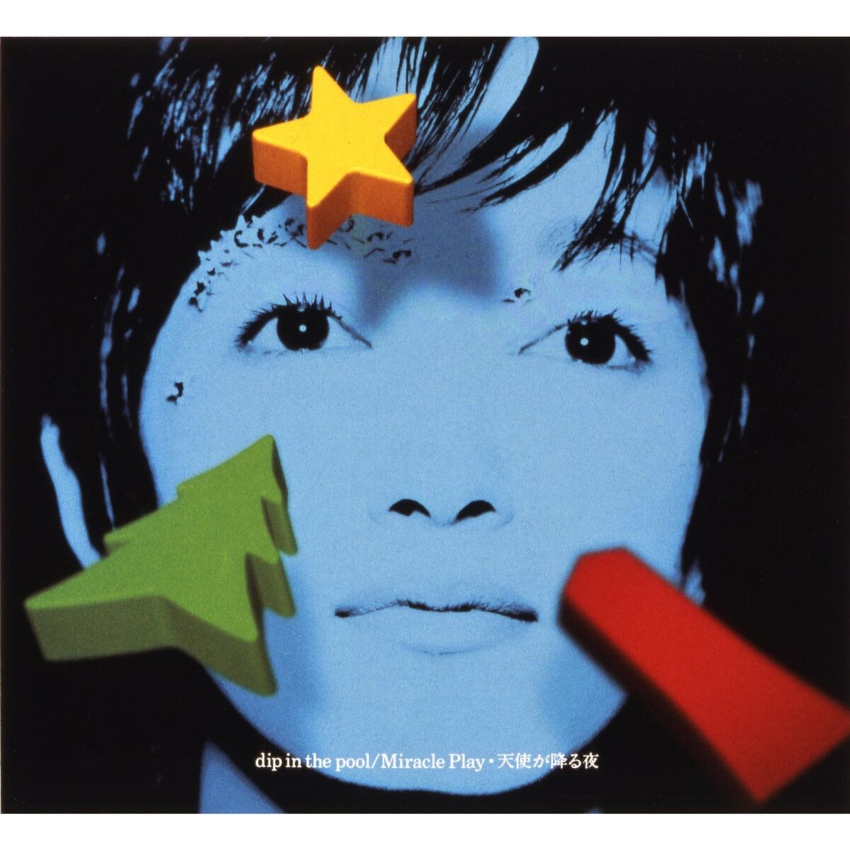 Album cover of Miracle Play Tenshiga Furu Yoru