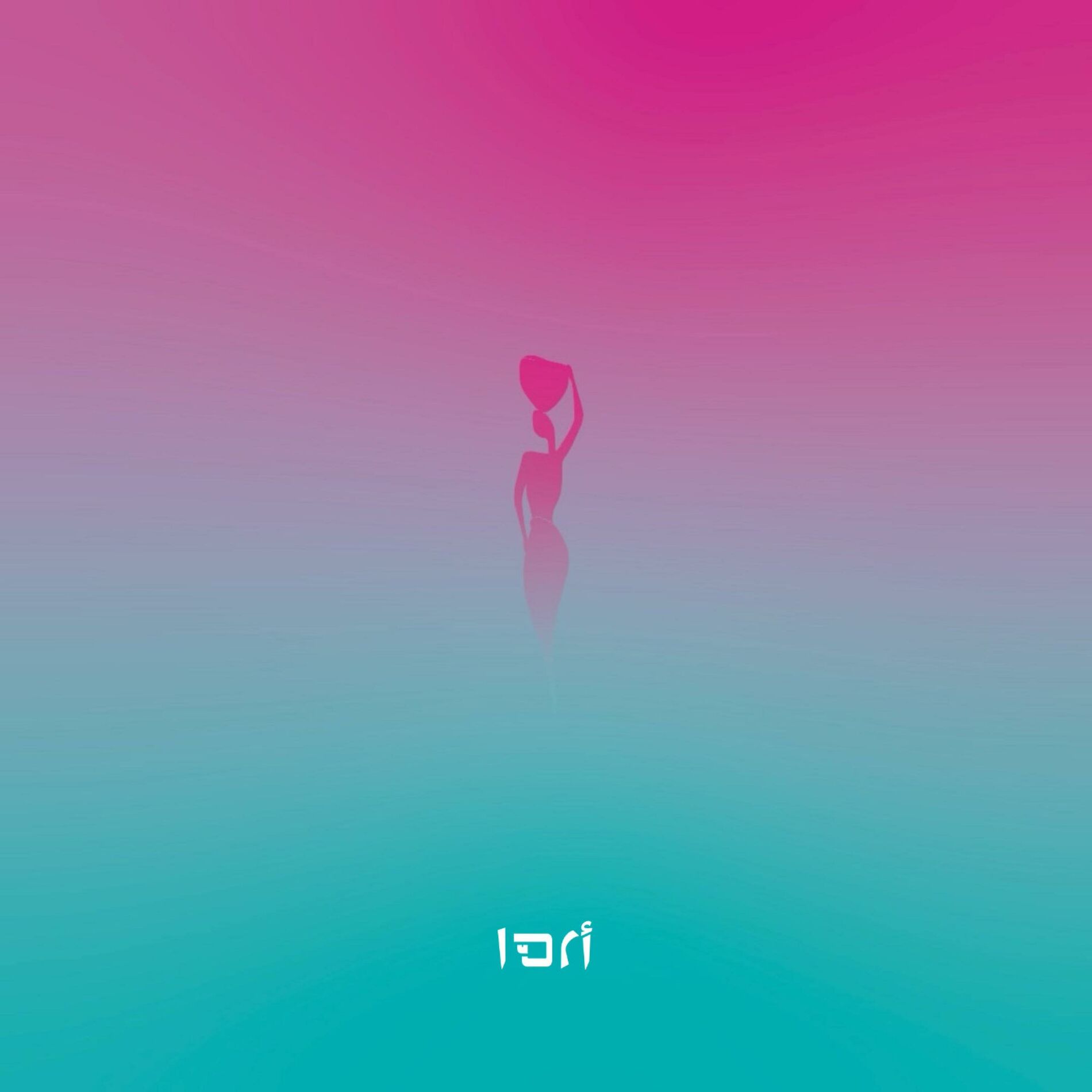 Album cover of Mystic Earth