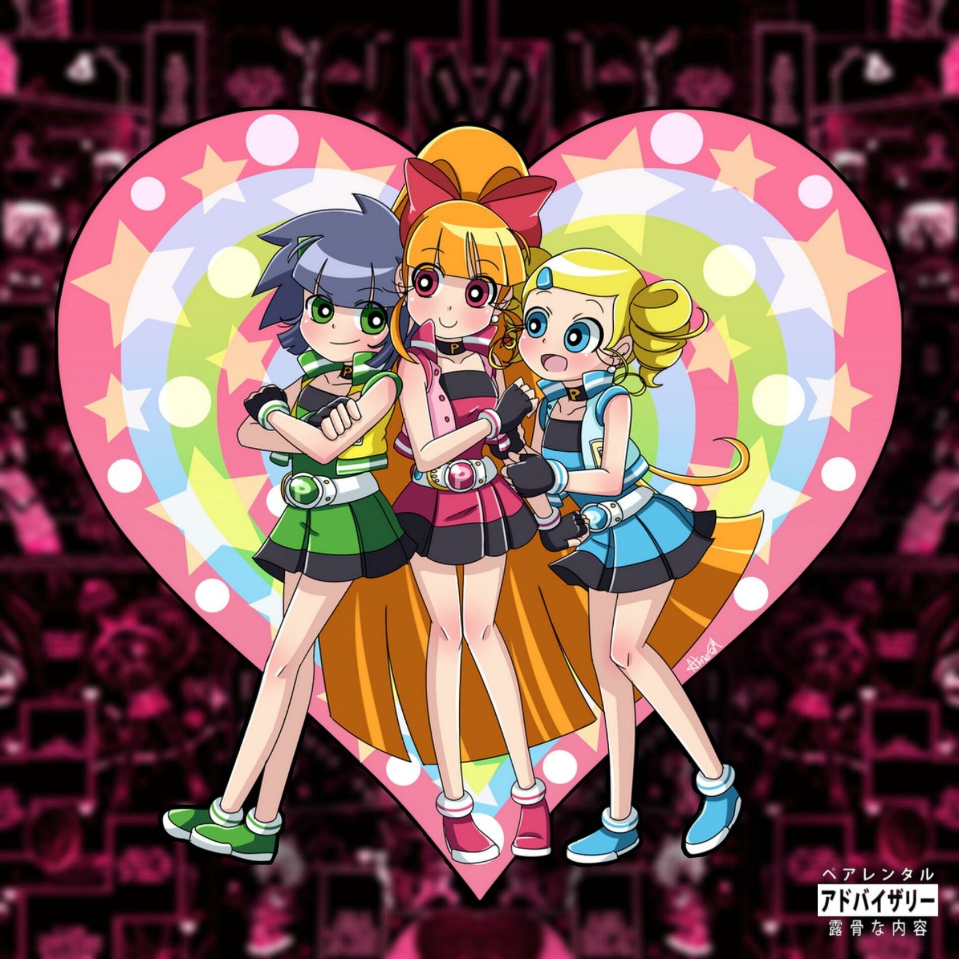 Album cover of MOJO (feat. Hari Upfront)