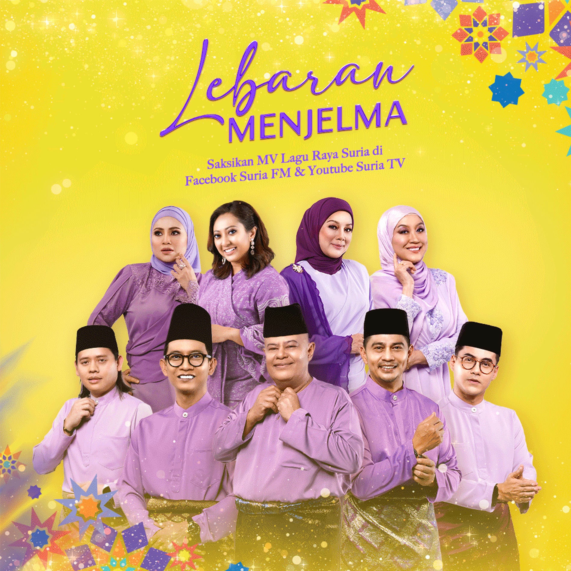 Album cover of Lebaran Menjelma