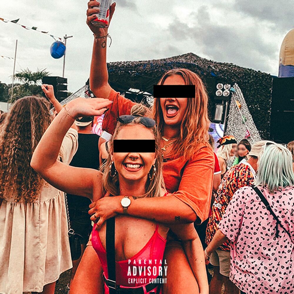 Picture of Dance Tent