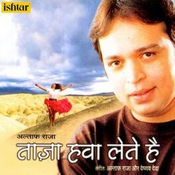 Cover of Taaza Hawa Lete Hain