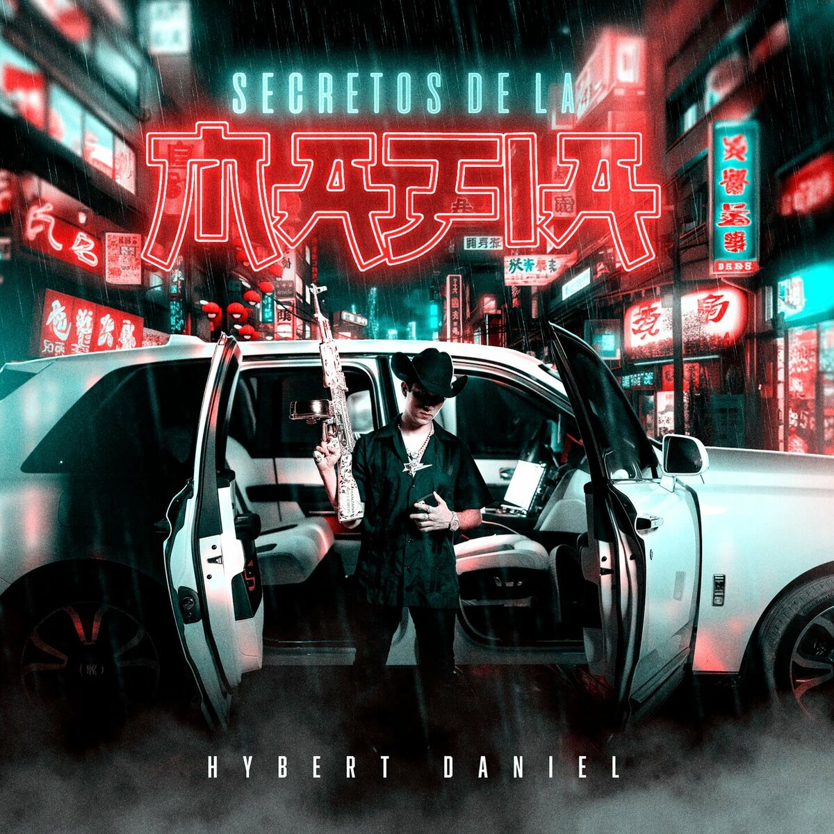 Album cover of Secretos de la Mafia