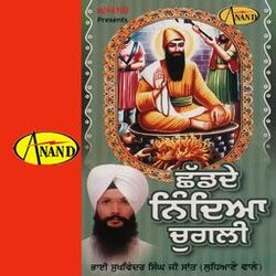 Cover of Chad De Nindiya Chugli