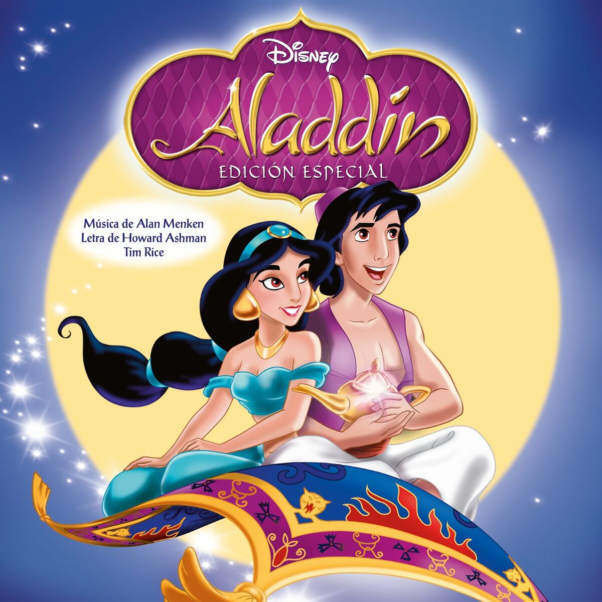 Album cover of Noches De Arabia