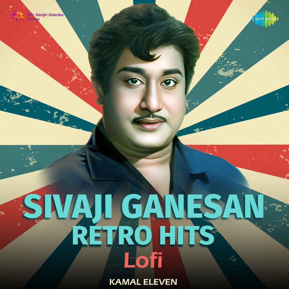 Picture of Sivaji Ganesan Retro Hits - Lofi