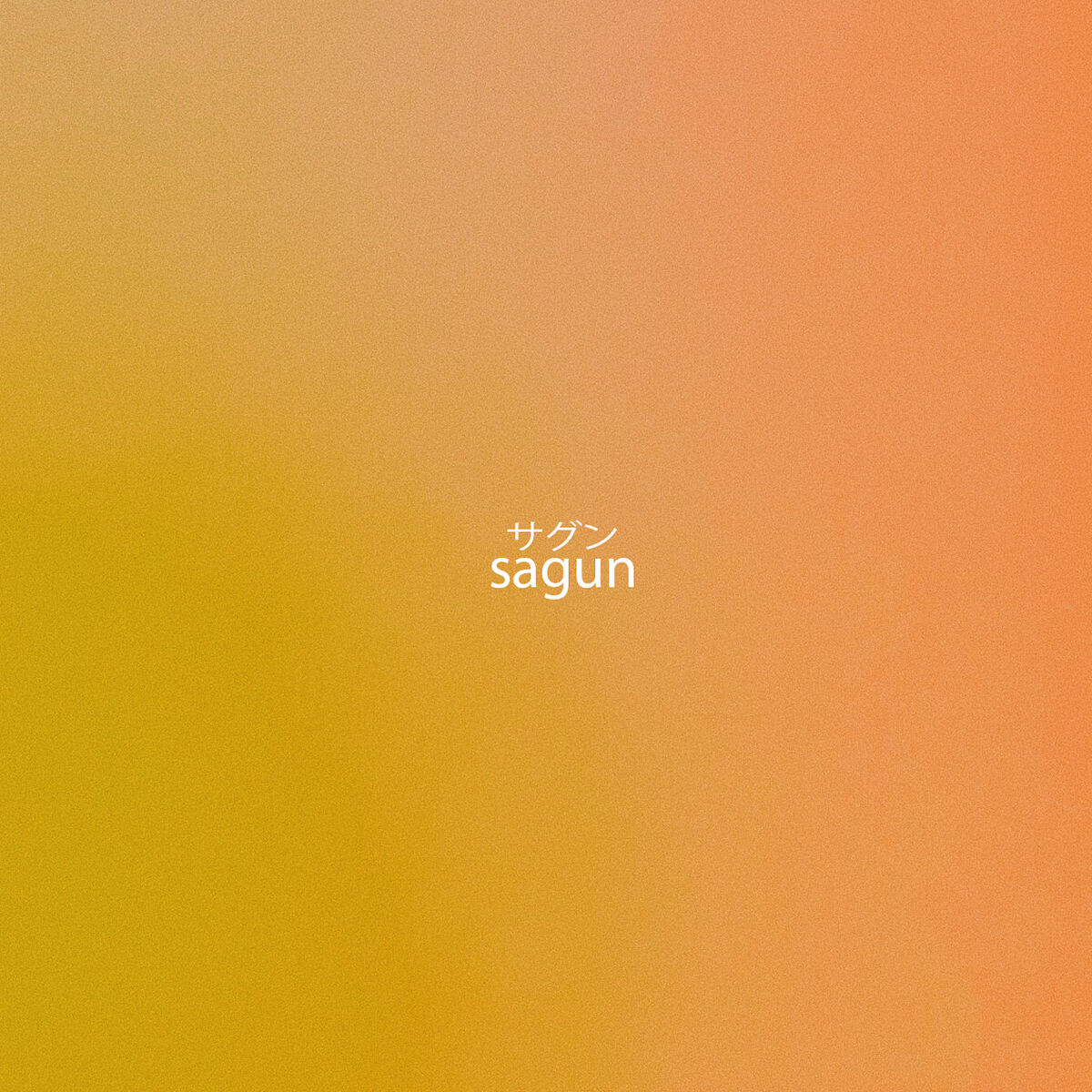 Album cover of circles