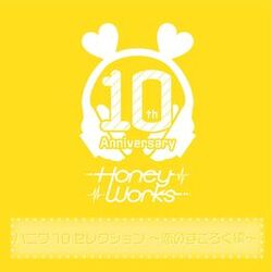 Cover of HoneyWorks 10th Anniversary Selection -Koi no sugoroku hen-