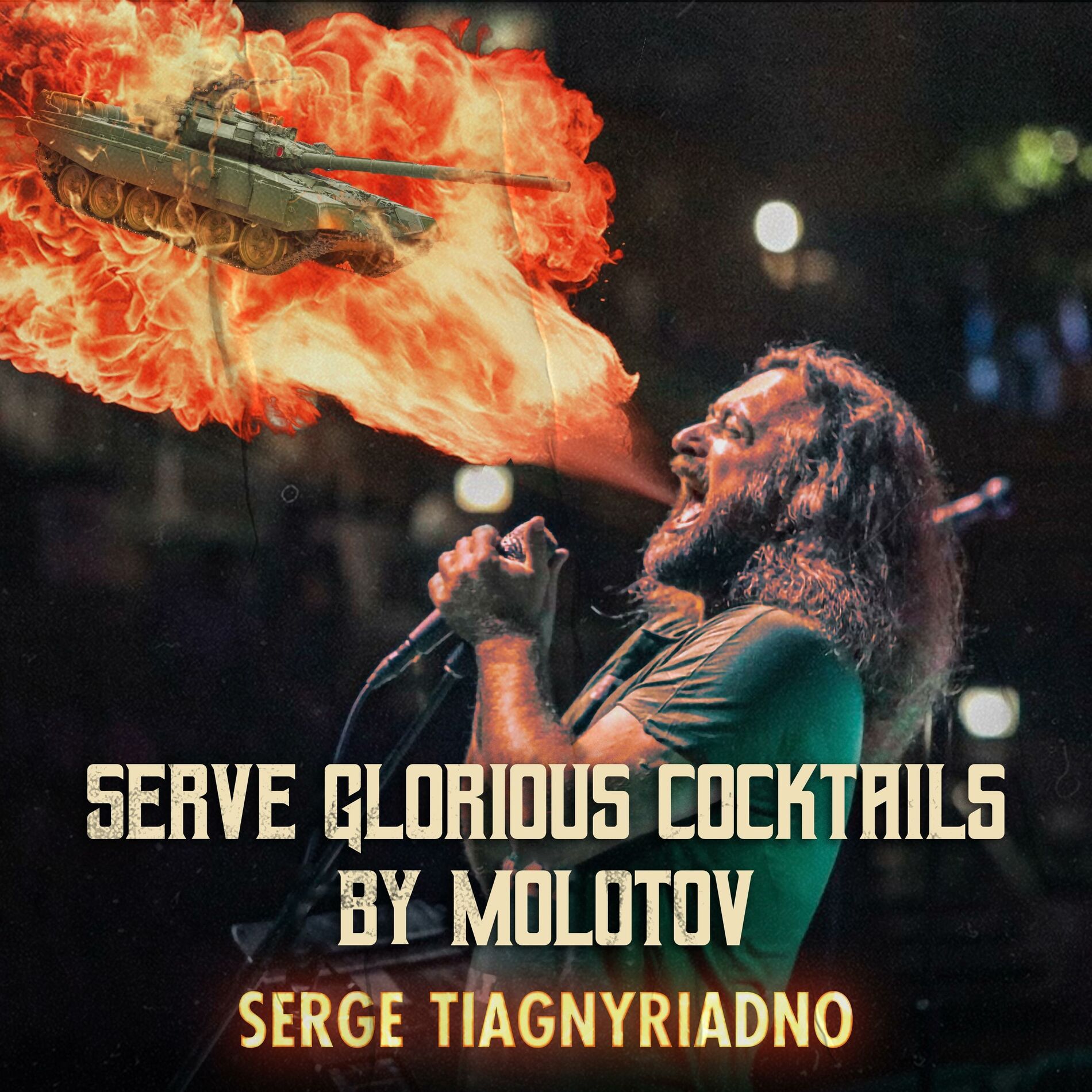 Album cover of Serve Glorious Cocktails By Molotov