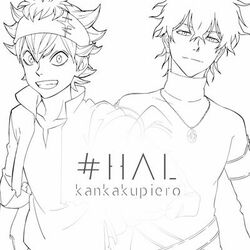 Cover of #HAL - Black Clover ver. -