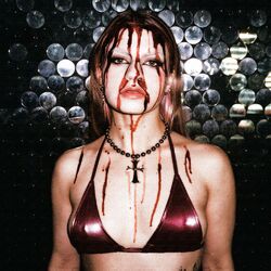 Cover of Недоступна