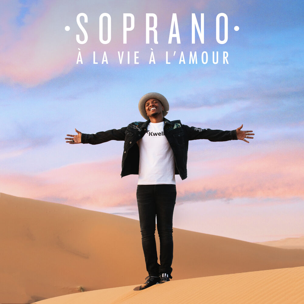 Picture of À la vie à l'amour