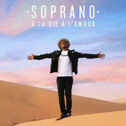 Cover of À la vie à l'amour