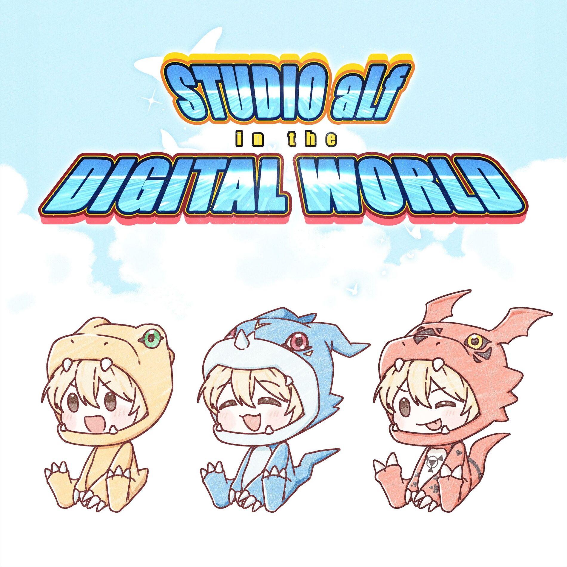 Album cover of Studio aLf in the DIGITAL WORLD