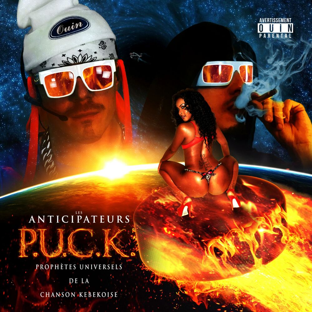 Picture of P.U.C.K. (Instrumentals)