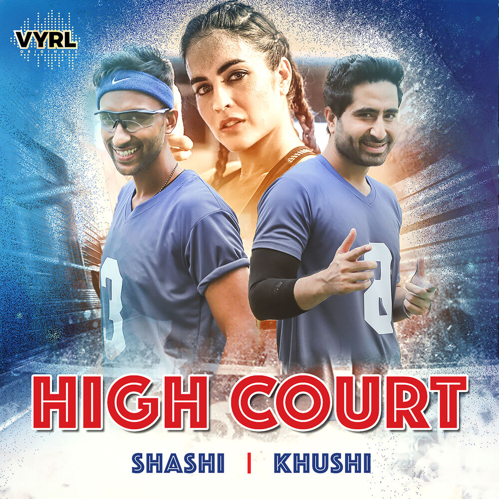 Picture of High Court