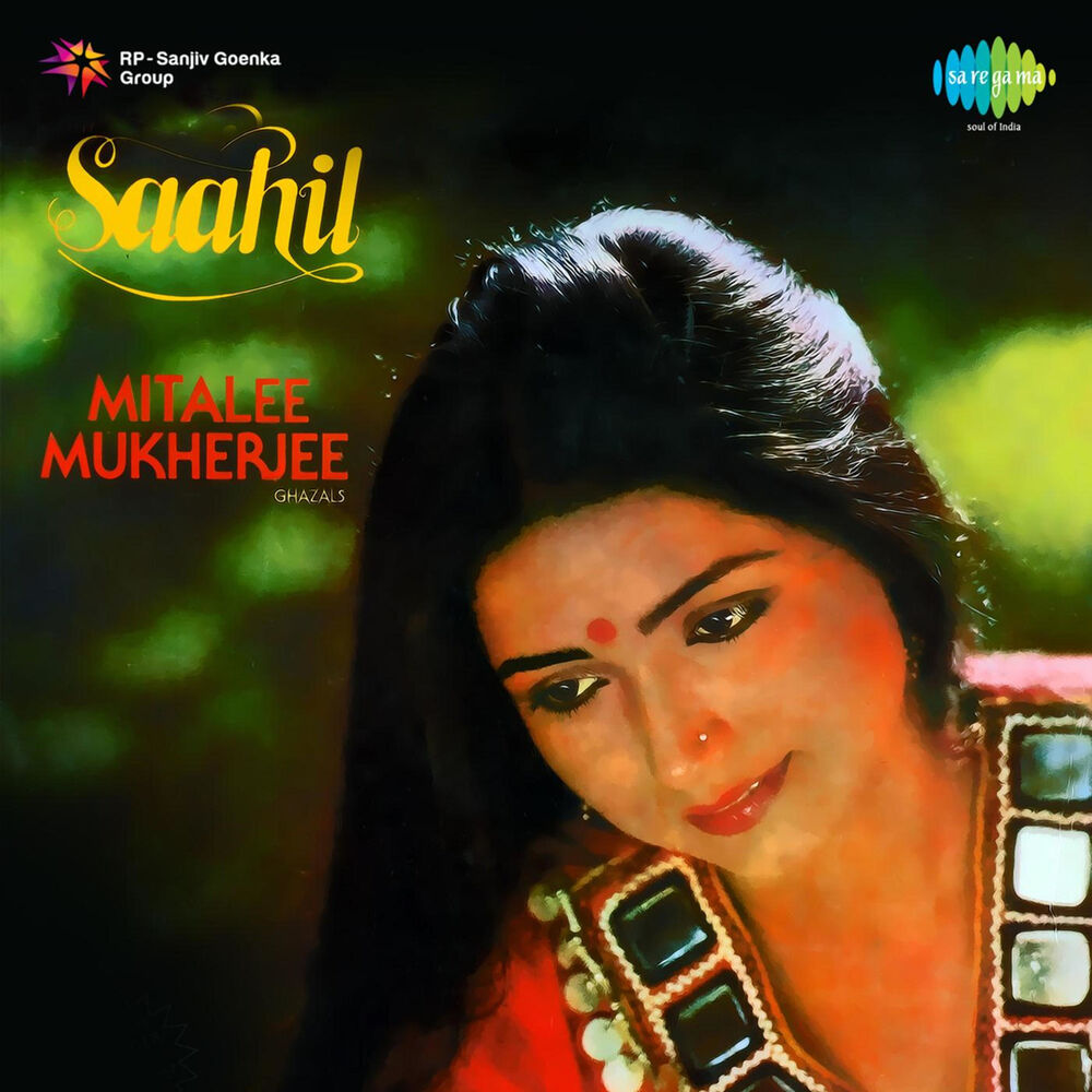 Picture of Saahil