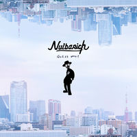Nulbarich: albums, songs, concerts | Deezer