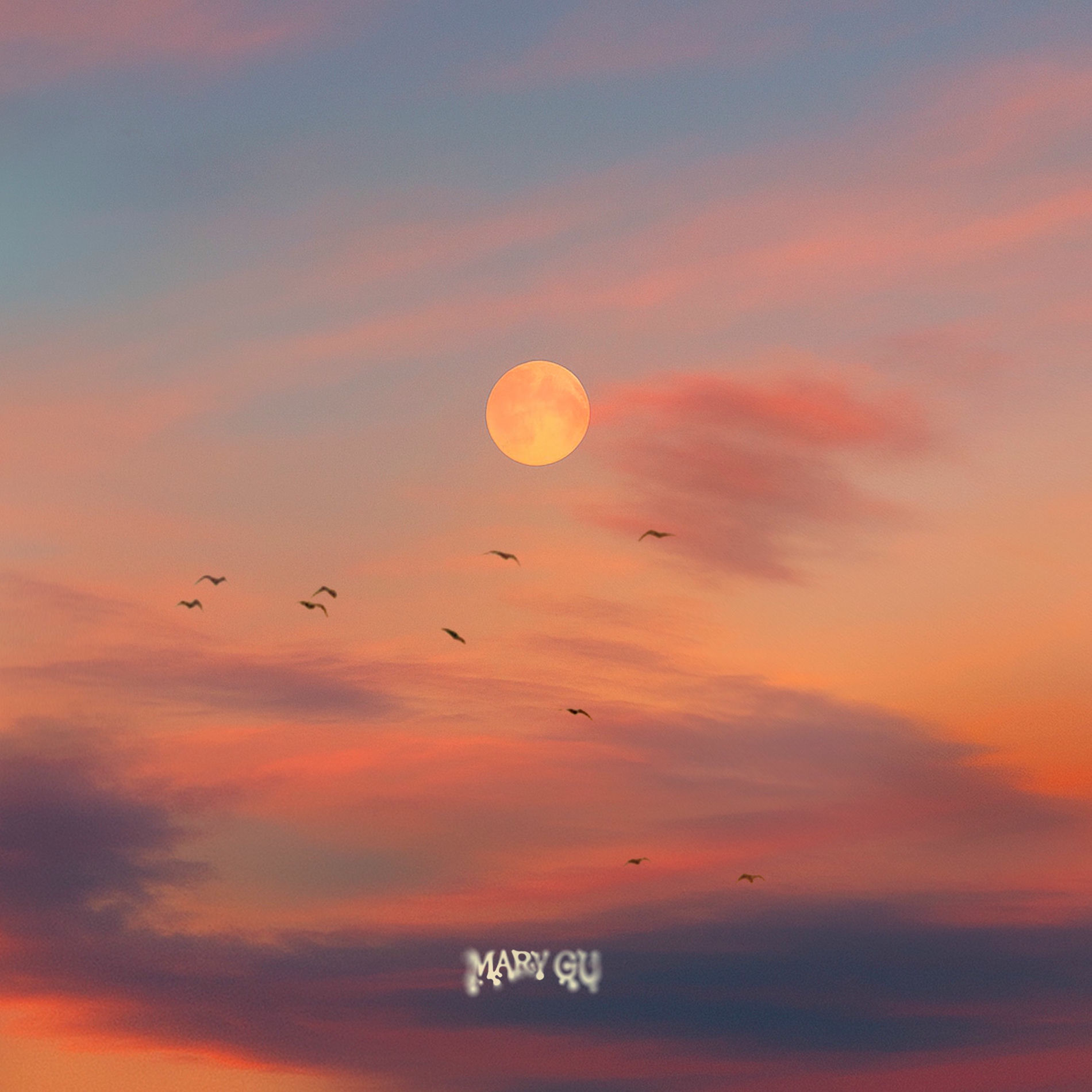 Album cover of забыть тебя