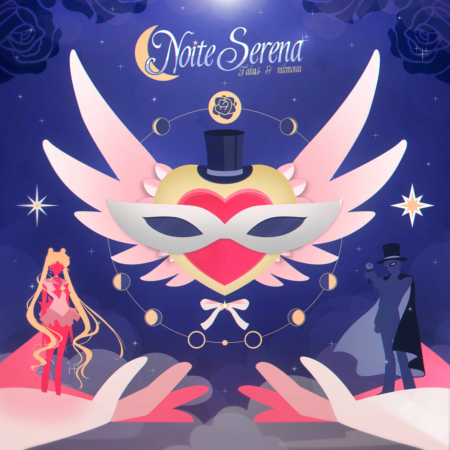 Album cover of Noite Serena