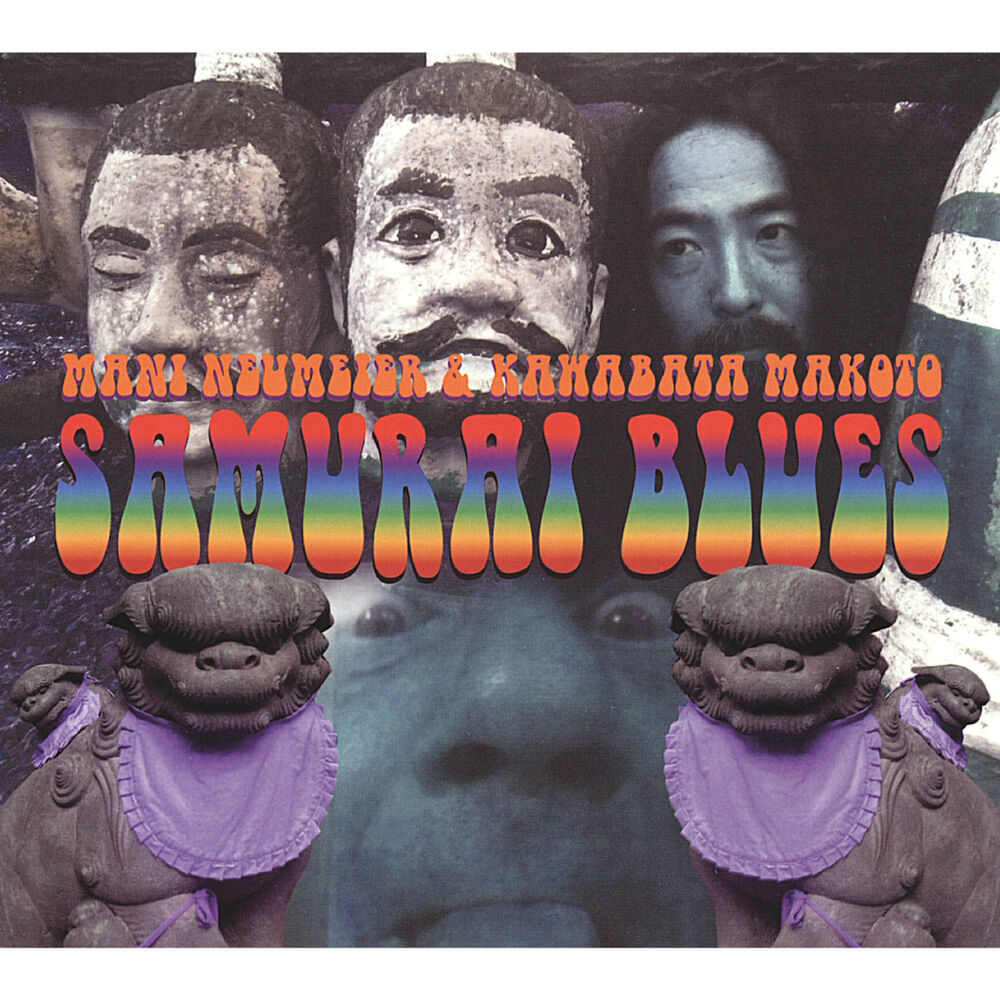 Picture of Samurai Blues