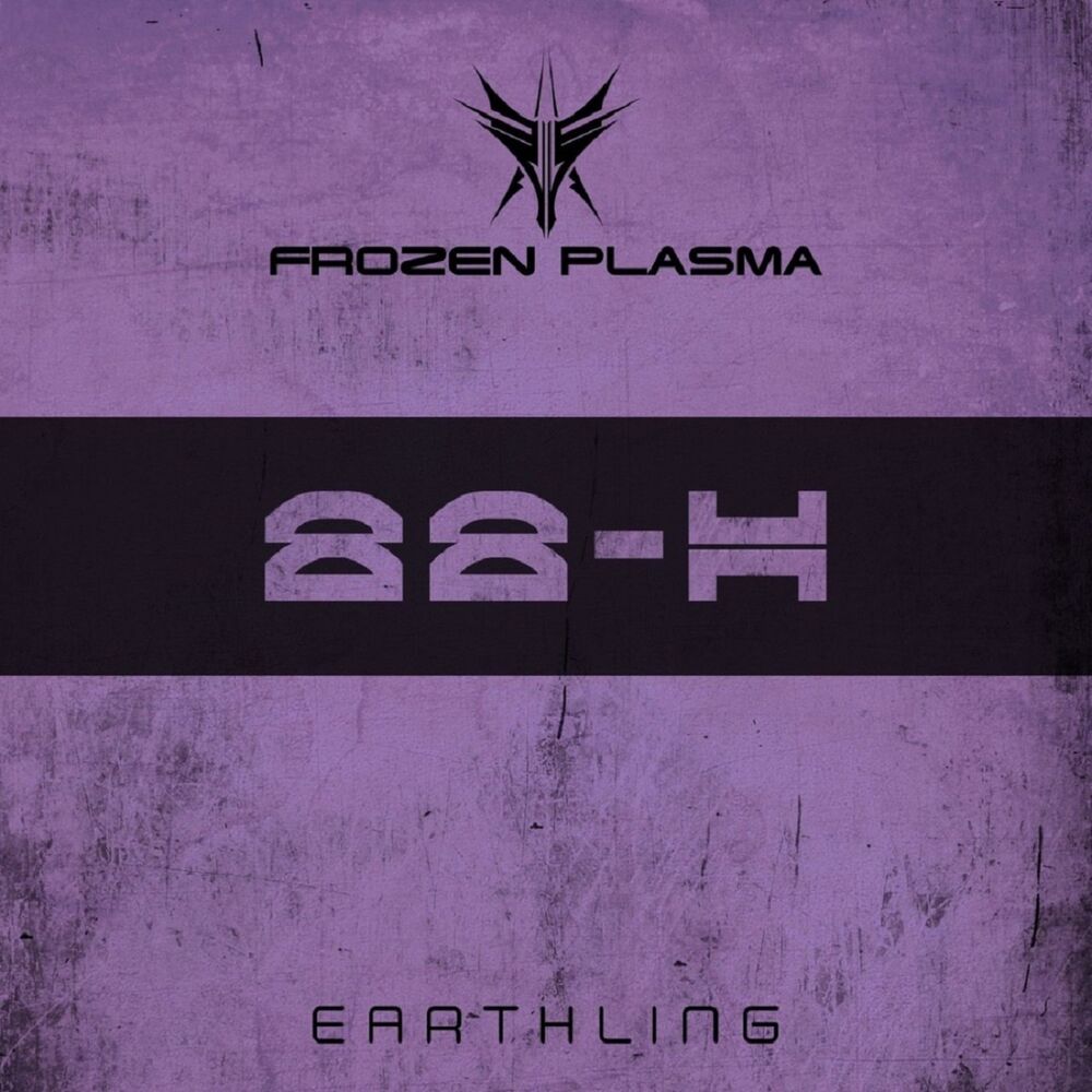 Picture of Earthling