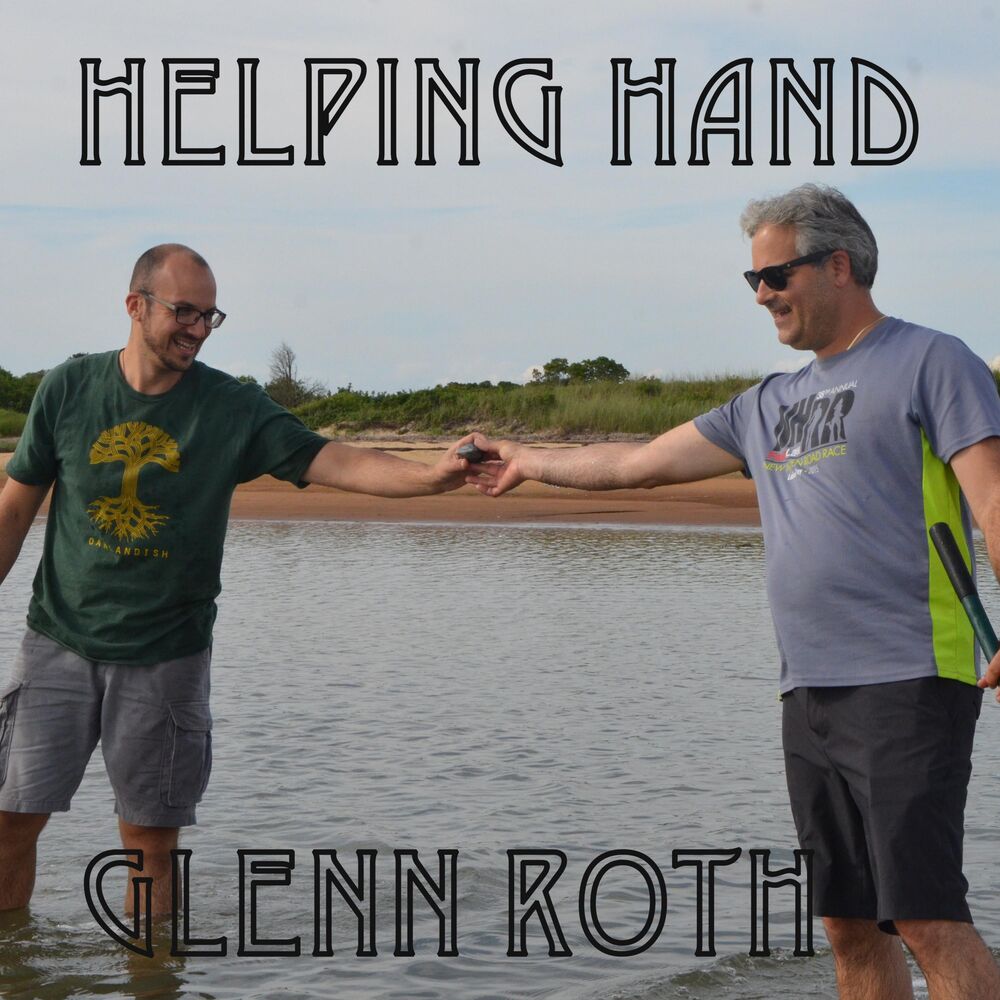 Picture of Helping Hand (Baritone Guitar)