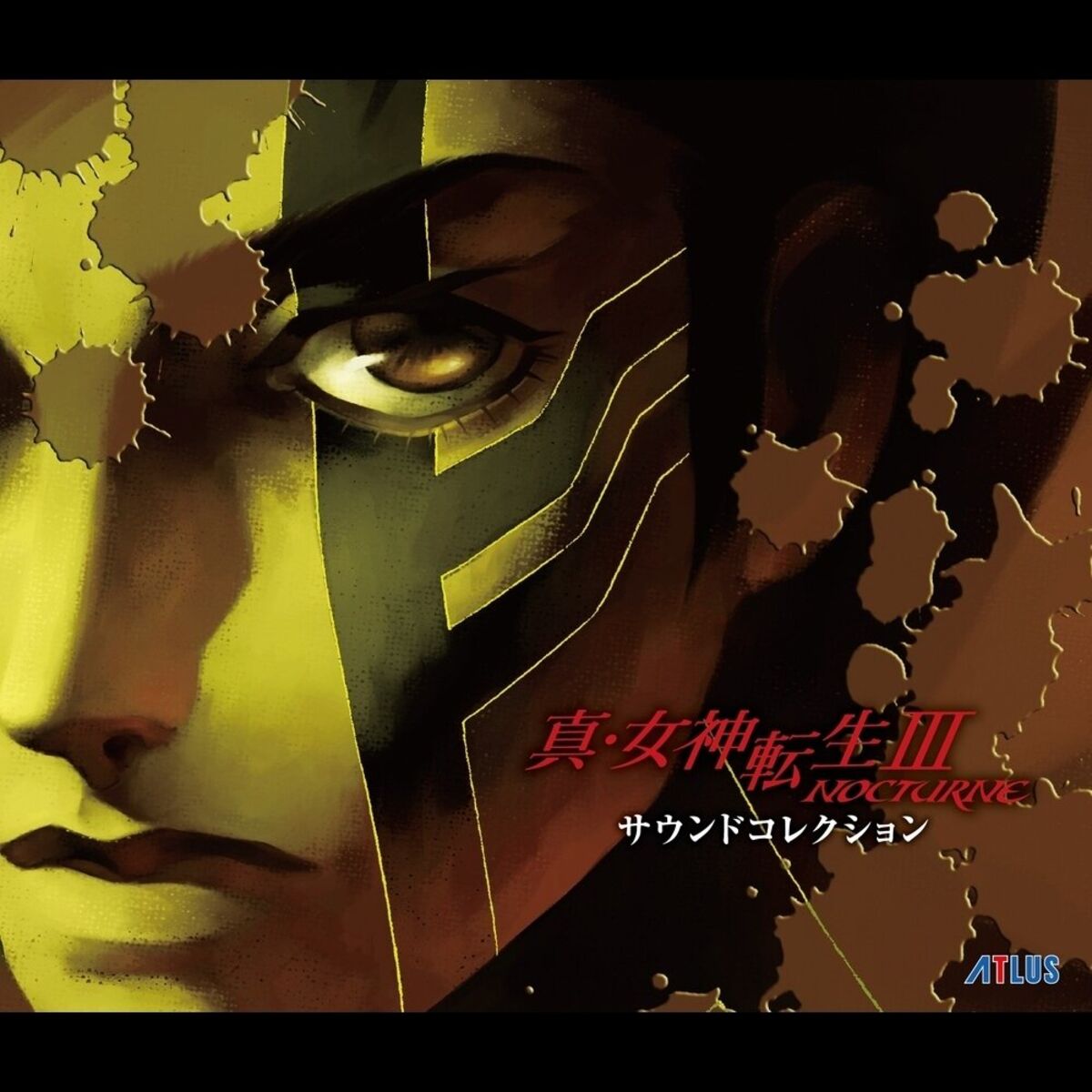 Album cover of Battle with Dante