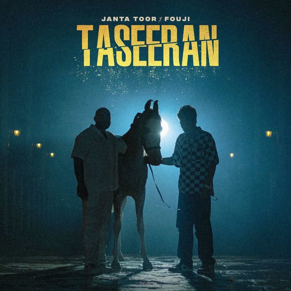 Picture of Taseeran