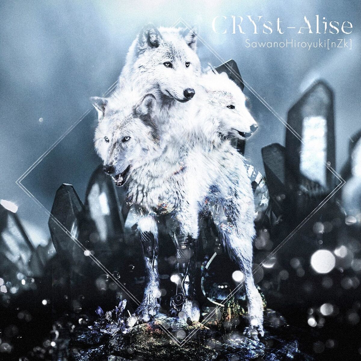 Album cover of Crystalise EP
