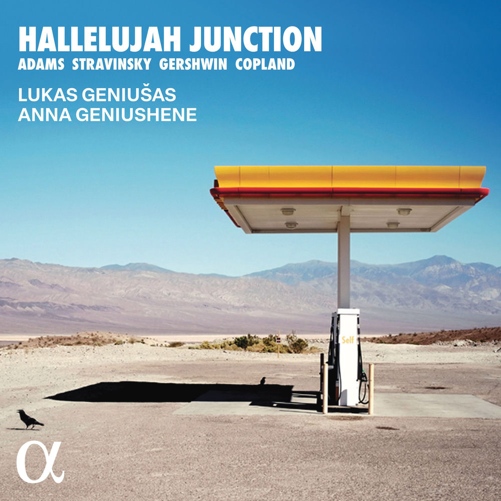 Cuban Overture (Arr. for 2 Pianos by Gregory Stone)