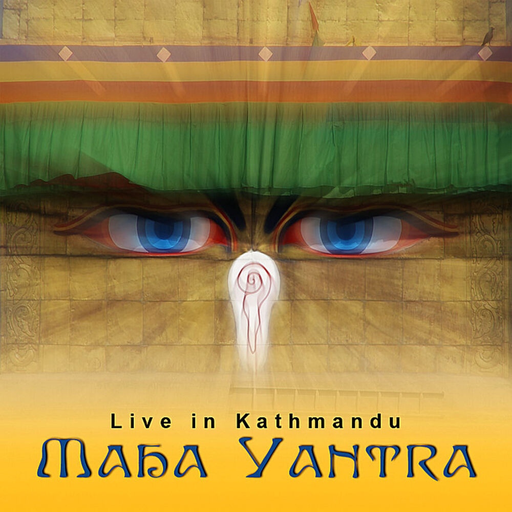 Picture of Live In Kathmandu